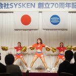 ヴォルターズチアリーダースVG様