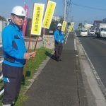 【中津】交通安全運動①