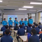 ①宮崎工業高校出前授業