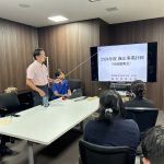 経営管理本部 修正事業計画社員説明会①