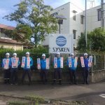 大分交通安全運動①