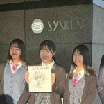 ロアッソ熊本選手来訪③