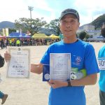 17うちのうら銀河マラソン