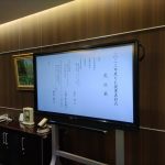 ④VE提案表彰式