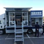 ⑥【大分支店】避難訓練