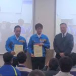 ②デザインコンテスト