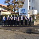 20241216_交通安全運動